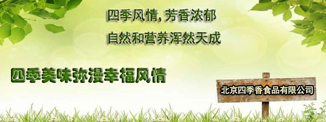 test5