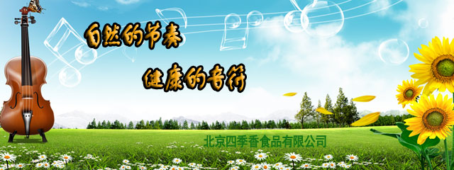 test3